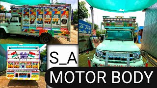 Full Modified 1.7 Pickup per Body S-A Motor Body Udaipur #pickupbody #MotorBody #bodymaker #viral