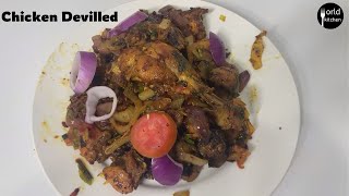 Devilled Chicken | Chicken Devilled  | Chicken Devilled Recipe