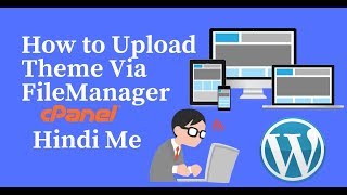 Mh Theme-How to Upload MH Theme Via Cpanel in File Manager [Hindi]