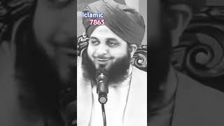 saary dactaro ny khe diya isky gurdy kidne khtam hy😢💯|peer ajmal raza qadri| #short #viral