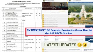 SV UNIVERSITY| 5th Semester Examination Centres List April 01 2023 | New List