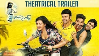 Nanna Nenu Naa Boyfriends | Theatrical Trailer | Hebah Patel | Tejaswi Madivada | Namaste