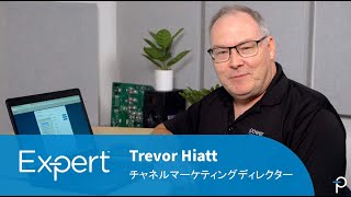 PI Expert - どのPI製品を選べばいいかわからない？PI Expertに任せてください