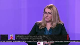 "Офанзива с Любо Огнянов" на 12.12.2020 г. Гост е министърът на правосъдието Десислава Ахладова