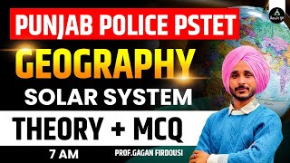 PSTET 2023 | GEOGRAPHY | SOLAR SYSTEM | THEORY + MCQ | Gagan Sir | Result Guru