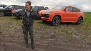 ПОРШЕ И КАМЧАТКА: ВЫЖИВЕТ ЛИ КАЙЕН?! Тест-драйв и обзор Porsche Cayenne Coupe 2020