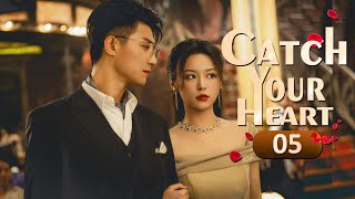 【Multi Sub】❤️Catch Your Heart❤️ EP05 The Mafia Boss Becomes Her Bodyguard #heize  #xuzhenzhen