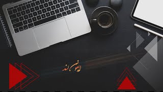 آموزش ادیت بلریی🔔با برنامه الایت موشن