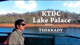 KTDC Lake Palace Premium Heritage Hotel in Thekkady | Hotel Review