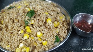 Corn Egg Fried Rice | Corn fried rice | egg fried rice | Egg Rice | Healthy breakfast | Ruchirecipes