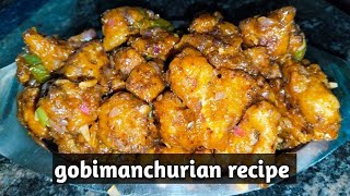 Homemade Gobi Manchurian without adding colour|ಗೋಬಿ ಮಂಚೂರಿಯನ್