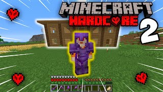 Я Добыл Незерит и Сделал Броню с Инструментами в Майнкрафт Хардкор! | Minecraft Hardcore (2)