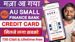 Au bank credit card Apply 2024 | without income prof credit card | au small finance bank credit card