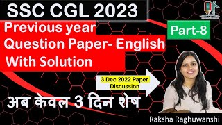 SSC CGL 2023 | SSC CGL English Previous Year Questions  Part-8 | SSC CGL Quick Revision English