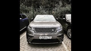 Знакомство с Range Rover Velar / Москва / Парк Зарядье / Коренные / Красная площадь - Live Insta