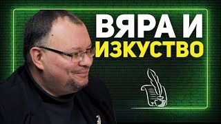 Румен Бояджиев - син: Музиката е Гласът на Бог! | Епизод 9