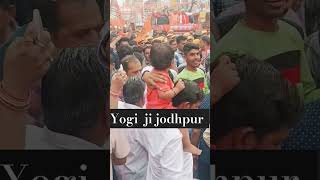 yogi ji at jodhpur Rajasthan #yogiadityanath #modiji