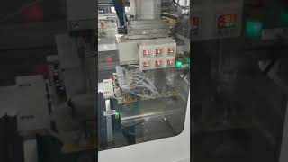 Auto Inline V-cut PCB Depaneler Machine from China