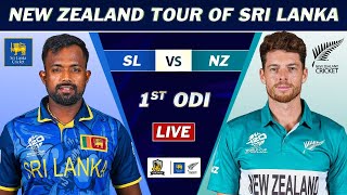 SRI LANKA vs NEW ZEALAND 1st ODI MATCH LIVE SCORES | SL vs NZ MATCH LIVE COMMETNARY | SL BAT