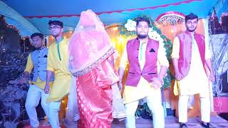 চাঁন্দের বাতি || BD Bride Dance With Her Brother ||