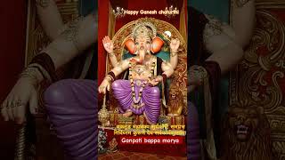 Ganpati bappa || New song 2024 #youtube #shortvideo #ganpati #ganpatidjsong #ganeshchaturthi #djsong