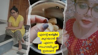 ഇതുപോലെ ചെയ്താൽ എത്ര കുറയാത്ത Weight പോലും ഒരു ദിവസം കൊണ്ട് കുറയും..|Fruit Day|83Kg to 66Kg🔥