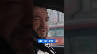 Давидыч про свою автошколу🏁| #smotra #shorts #авто #давидыч #viral