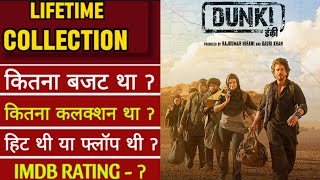 Dunki_Lifetime_Worldwide_Box_Office_Collection,_Dunki_Hit_and_Flop,_Shahrukh_khan_New_Movie_Dunki