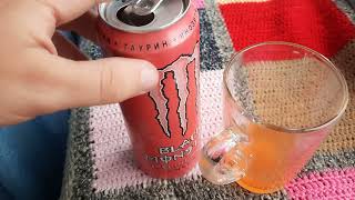 НОВИНКА! Энергетик Monster Pipeline Punch