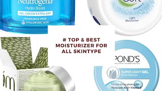 #7 best face moisture cream for all skintype with affordable price in India (in Hindi)