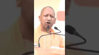 हर 'बीमारी', हर 'मर्ज' का उपचार हम लोगों के पास है... #MYogiAdityanath