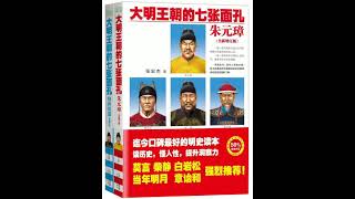 4 2 惠民减负措施