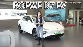 Roewe D7 EV: Outshining BYD Han and BYD Seal?