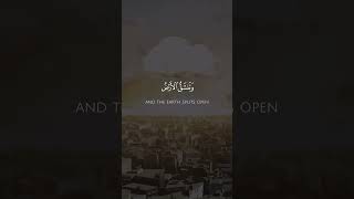 Surah Maryam V. 99-82 | Abdallah Kamel #islam #quran #recitation #tiktok #feedshorts #viral #shorts