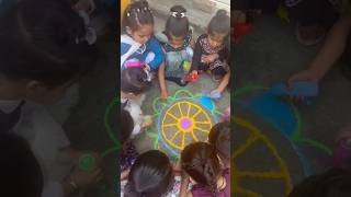 Rangoli making by Kindergarten kids #ytshorts #rangoli