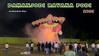 Damanjodi Ravana Podi 2023 | #koraput #mrsimanchalavlogs #dussehra