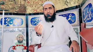 Abraha ka Bytul Allah pr hmla |Ap (SAWW ki wiladt wala sal by Molana Hafiz Muhammad Asif