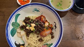 Sarawakian Kolo Mee is the signature dish in this restaurant