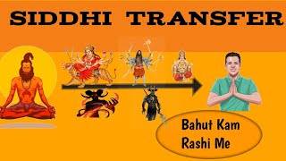 Siddhi Transfer New Update|Shakti Transfer Low Price|Siddhi Kam Rashi Me | Low Price #energytransfer