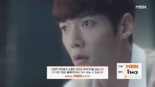 Devilish Joy Ep 6 Preview Eng Sub | Choi Jin-Hyuk, Song Ha-Yoon, Hoya and Lee Joo-Yeon