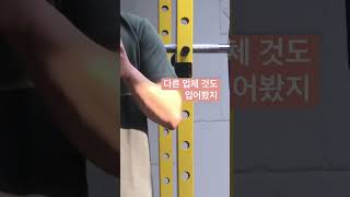 인스타광고 머슬핏 티셔츠 실제 착용하면 일어나는 대참사