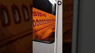 Dammam To New Delhi #dammam #newdelhi #airport #airindia #viralshorts ##viral #video