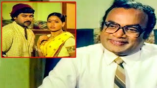 భలే ఉందిరా మీ జంట , చూడముచ్చటగా | Chiranjeevi - Vijaya Santhi Best Comedy Scene | Mast Cinemalu Mama