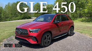 2024 Mercedes Benz GLE 450: Quickie - A solid family hauler  #mercedesbenzgle