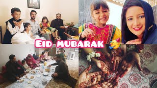 eid vlog from quetta Pakistan 🇵🇰