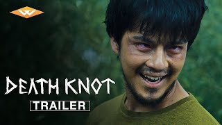 DEATH KNOT Official Trailer | Indonesian Horror Thriller | Directed by & Starring Cornelio Sunny