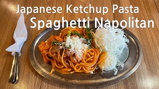 Spaghetti Napolitan(Japanese Ketchup Pasta), Yokohama Center Grill