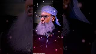 Akhirat Ki Fikr Hi Nahi Rahi By Molana Sajjad Numani Sahib