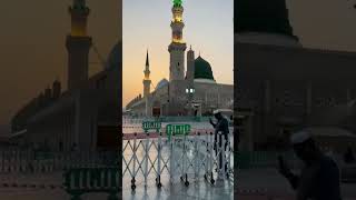 یارسول اللہ کرم کی نظر #shortsbeta #shortsfeed #viral #hearttouching