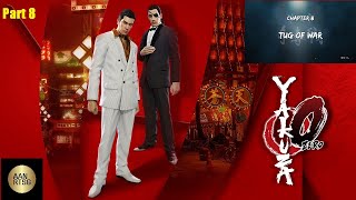 🔴Tug of War/争奪戦 Yakuza 0/龍が如く0 誓いの場所 Part 8 Club Mars